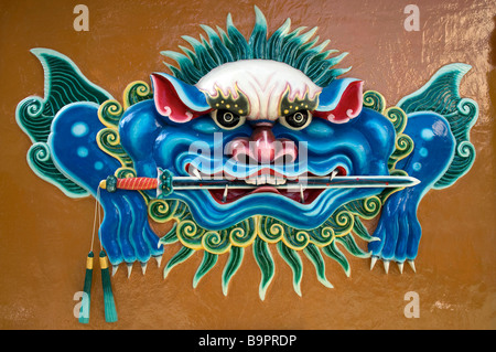 wall sculpture of famous Tainan sword lion in Taiwan Stock Photo