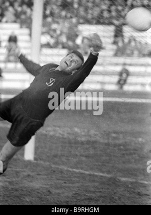 Fanion Rare Dynamo Moscou Lev Yashin - Russie, Vintage Collection