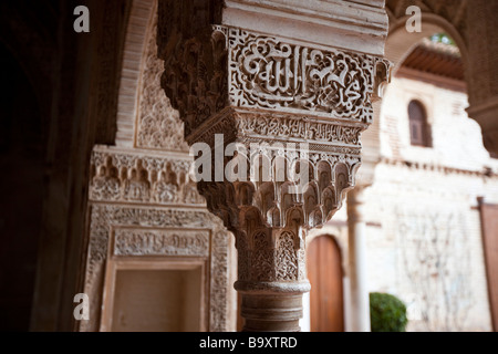 Arabic Inscription and Detail in the Generalife Palace in the Alhambra in Granada Spain Stock Photo