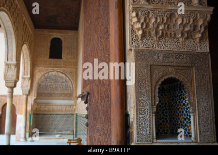 Architectural Detail in the Comares in the Nasrid Palace in the Alhambra in Granada Spain Stock Photo