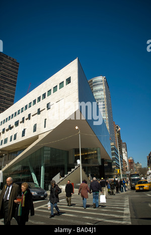 Lincoln Center Upper West Side Manhattan New York City New York USA ...