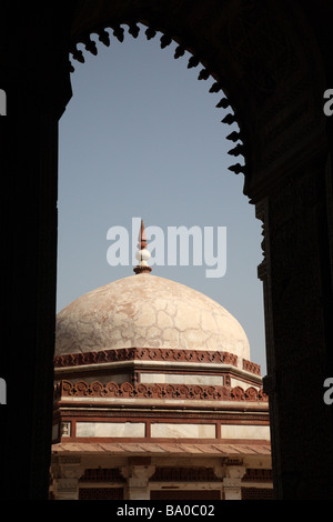 A dome at Qutb Minar Complex in the Mehrauli area south of Delhi, India. Stock Photo