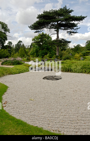 Chokushi-Mon Gate surroundings at Royal Botanical Gardens at Kew, London, England Stock Photo