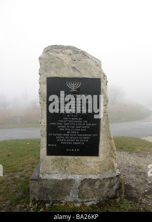 Memorial at the site of Plaszow Nazi Concentration Camp Krakow Poland Stock Photo