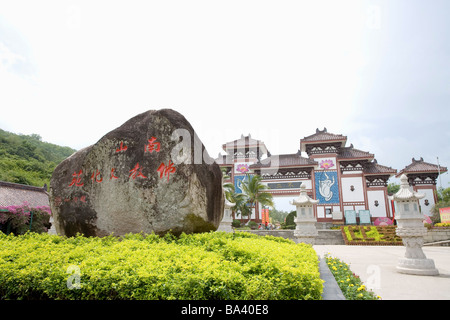 China Hainan Island Nanshan Buddhism Culture Sightseeing Area Stock Photo