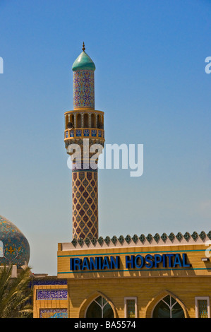 The Iranian Hospital Dubai Stock Photo - Alamy