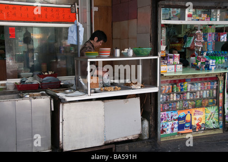 Food Stall with typical Chinese Food Stock Photo