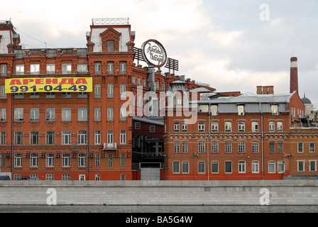 Building of Moscow confectionery factory Red October established in 1851 Moscow Russia Stock Photo