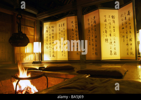 Interior of Chiiori a traditional thatched roof cottage in Tsurui village in the Iya Valley Shikoku Japan Stock Photo
