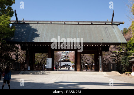 Entrance of Yasukuni Jinja in Tokyo in cherry blossom season Stock Photo