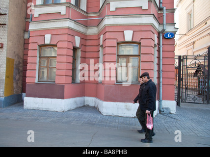 Anton Pavlovich Chekhov famous Russian writer house, Moscow, Russia. Stock Photo