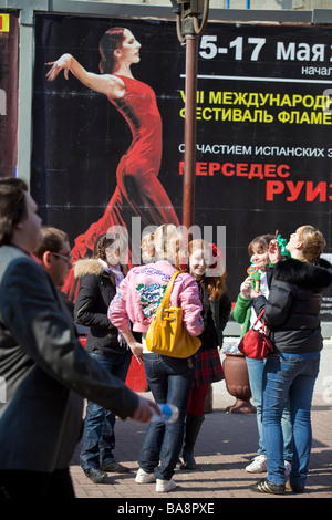 Russian youth playing on sunday on Arbat street the famous artists street in Moscow , Russia Stock Photo