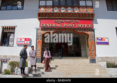 General post office and bank in Thimphu Bhutan Asia 91000 Bhutan-Thimphu Stock Photo