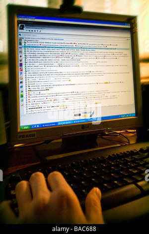 Windows live messenger Stock Photo