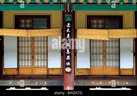 South Korea, Songnisan National Park, Popchu Sa Monastery, monks cells Stock Photo