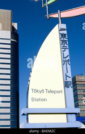 Tokyo Teleport Station is a train station located in Koto Tokyo Japan Stock Photo