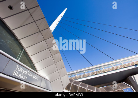 Tokyo Teleport Station is a train station located in Koto Tokyo Japan Stock Photo