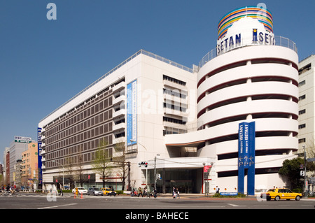 Isetan Parkade, Shinjuku, Tokyo, Japan Stock Photo