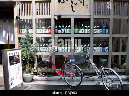 Bikes Outside a Tokyo Restaurant in Japan Stock Photo