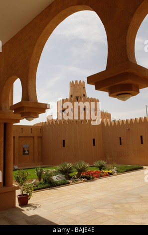 Sheikh Zayed Palace Museum, former palace of Sheikh Zayed in Al Ain, Abu Dhabi, UAE. Stock Photo