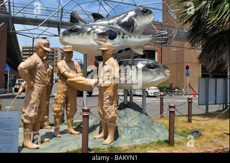 shimonoseki fish market, yamaguchi prefecture, chugoku, honshu, japan Stock Photo