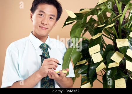 Portrait Of Businessman Stock Photo
