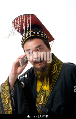 Chinese Emperor Stock Photo