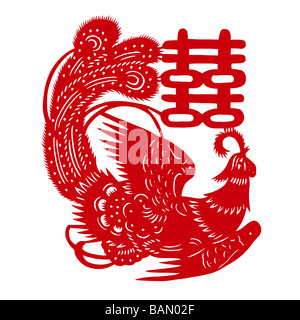 Chinese Traditional Paper cutting Stock Photo