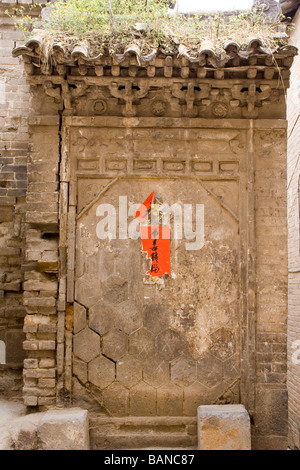 Guoyu Village architecture Ming Qing dynasty Yangcheng County city of JinCheng Shanxi Province china Asia Stock Photo