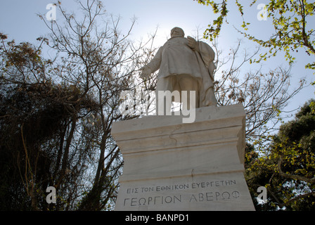 PIERRE DE COUBERTIN Stock Photo