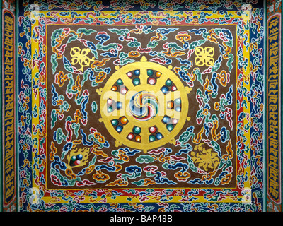 Dharmachakra Dharma Chakra Tibetan Buddhist sacred symbol Stock Photo