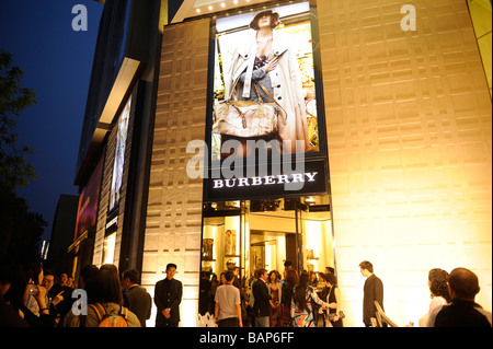 Burberry opens new store in Beijing, China.  30 Apr 2009 Stock Photo