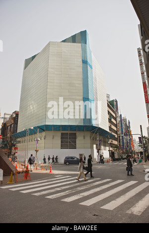 White buidling in japan thats in renovation Stock Photo