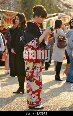 Cherry Blossoms Festival at Maruyama Park, Kyoto JP Stock Photo