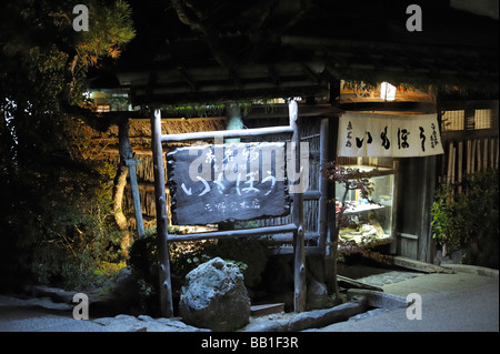 A traditional Japanese restaurant at night (Imopou), Kyoto JP Stock Photo