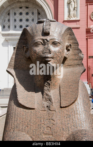 Egyptian Museum Cairo Egypt archaeology history Stock Photo