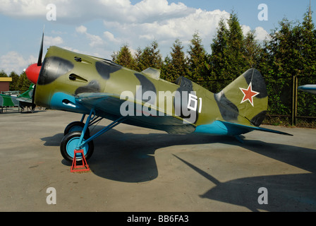 Soviet I 16 fighter as exhibit in Moscow Weaponry Museum on Poklonnaya Hill Stock Photo