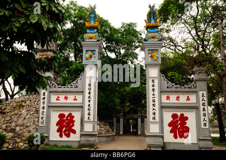 Entrance door of Ngoc Son temple, Hoan Kiem lake, Old Quarter, Hanoi, vietnam. Stock Photo