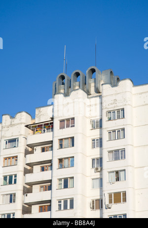 Soviet era apartment block in Georgievsk Russia Stock Photo