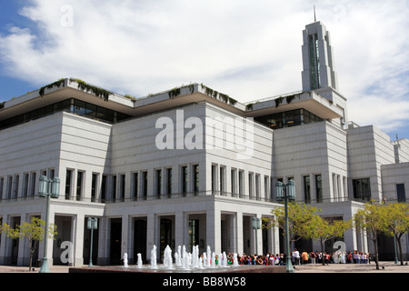 The Church of Jesus Christ of Latter-day Saints Conference Center in Salt Lake City Utah USA Stock Photo