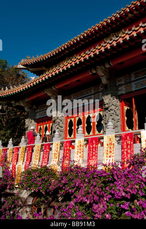 asia china hong kong Lantau Po Lin monastery 2008 Stock Photo