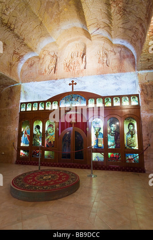 The underground Serbian Orthodox Church.  Coober Pedy, South Australia, AUSTRALIA Stock Photo