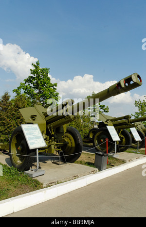 soviet-152-mm-d-1-howitzer-