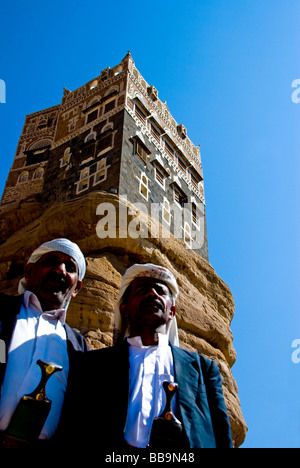 Dhar AlHajar, Yemen Stock Photo
