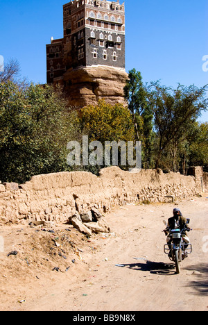 Dhar AlHajar, Yemen Stock Photo