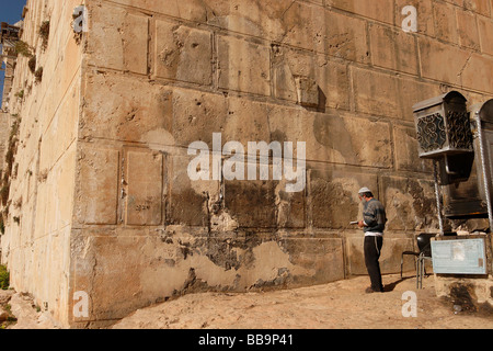 Judea Hebron Mountain The Cave of Machpelah in Hebron Stock Photo