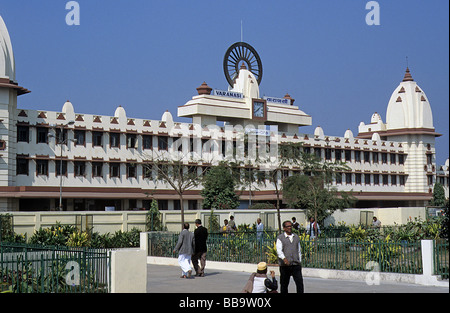 Varanasi, Uttar Pradesh, India. Varanasi Junction station Stock Photo