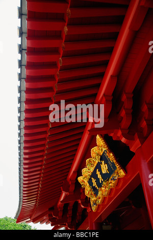 Temple door sign at Buddha Tooth Relic Temple and Museum, Singapore Stock Photo