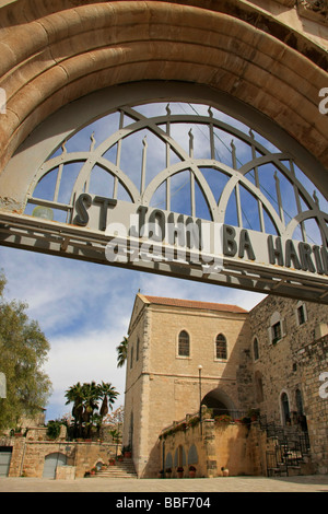 Church of John the Baptist in Ein Karem Stock Photo