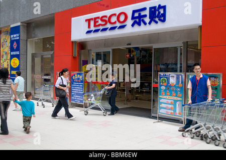 Tesco store china hi-res stock photography and images - Alamy
